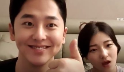 Cover Jav Pusatmovie21 Cover Jav AnnieGChanMakeup