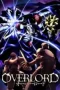 Overlord