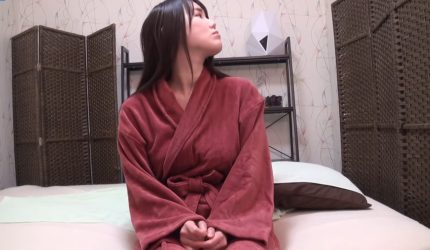 Cover Jav AnnieGChanMakeup