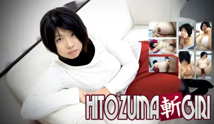 Cover Jav AnnieGChanMakeup