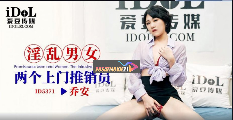 Cover Jav Pusatmovie21 Cover Jav AnnieGChanMakeup