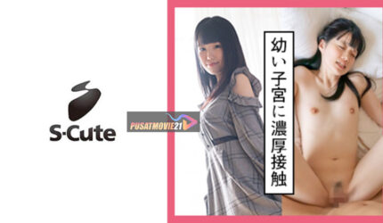 Cover Jav AnnieGChanMakeup