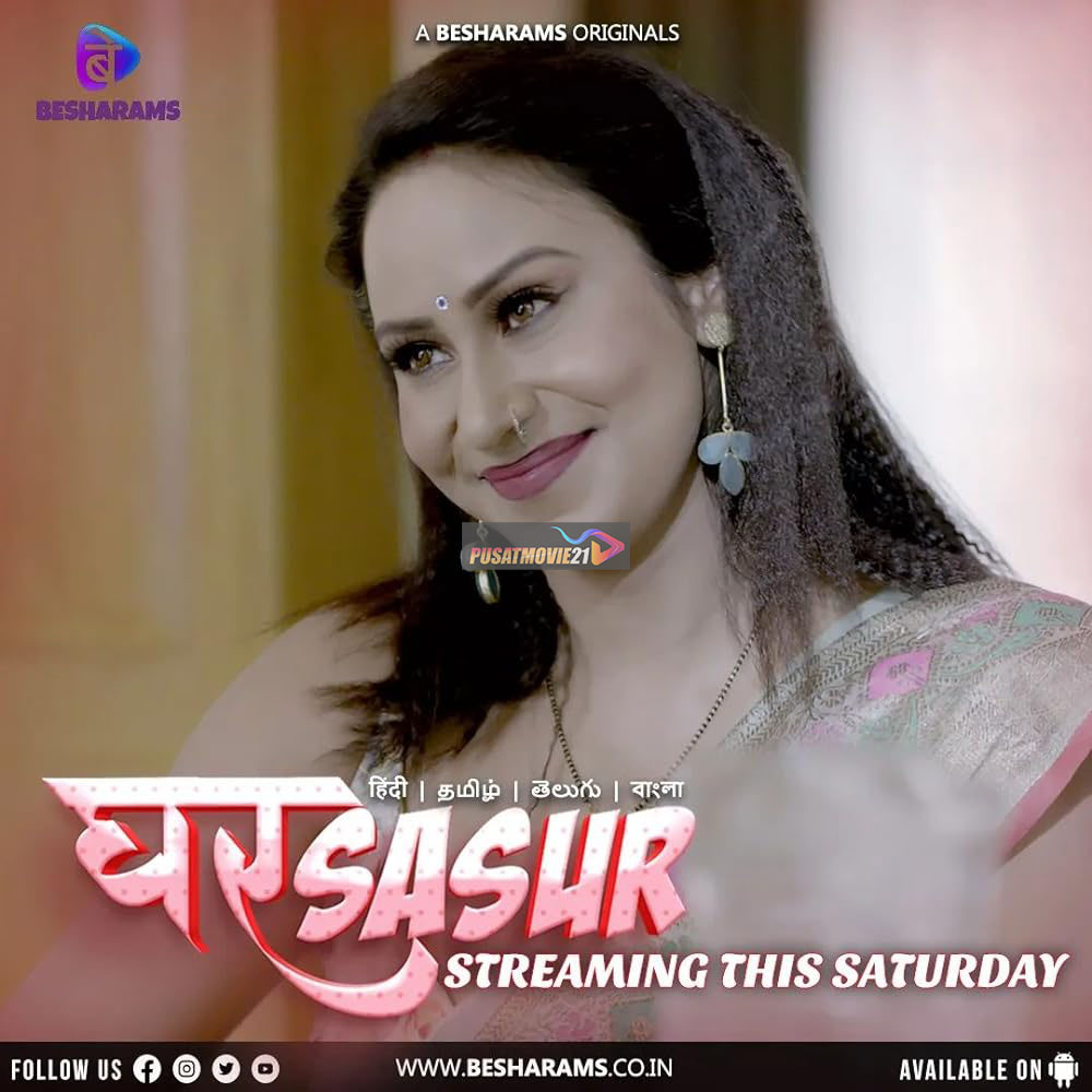 Cover Jav AnnieGChanMakeup