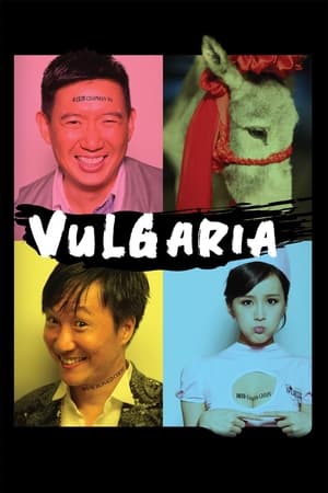 Vulgaria (Dai juk hei kek) (2012)