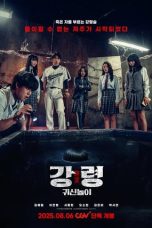 szBqzH2qcUthCm1uDVsBAYZbExW